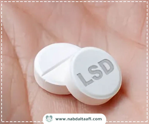 كيف يتم علاج إدمان حبوب LSD في مستشفى نبض التعافي؟