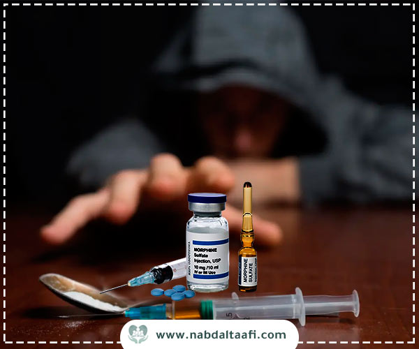 هل يمكن علاج ادمان المورفين في المنزل؟