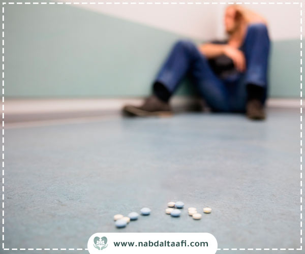هل يمكن علاج ادمان الكبتاجون في المنزل؟