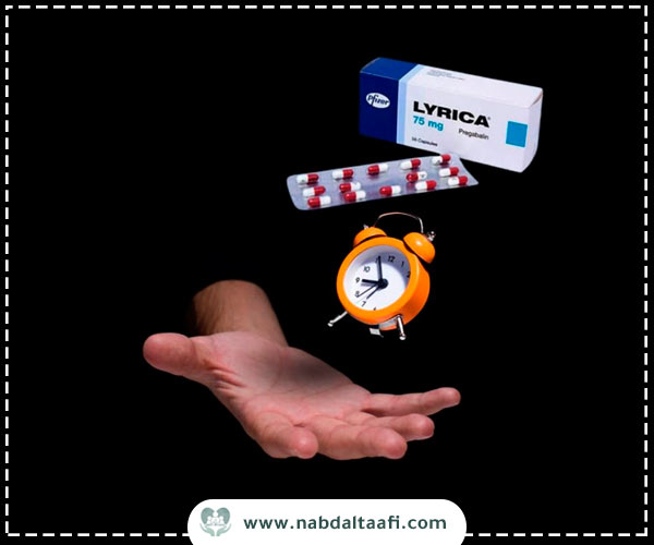 مدة بقاء ليريكا في الجسم للمتعاطي لاول مرة