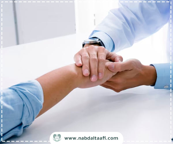 خطوات علاج الإدمان في مركز علاج الإدمان