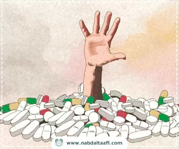خطورة وأضرار المسكنات الأفيونية