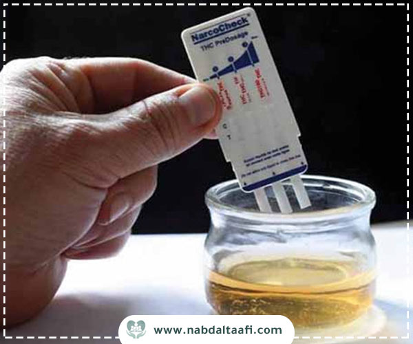 مخاطر محاولة خداع تحليل المخدرات
