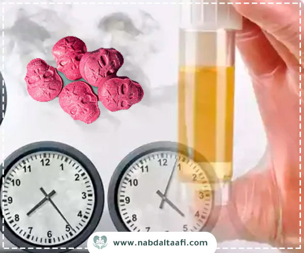 مدة بقاء الاكستاسي في الجسم