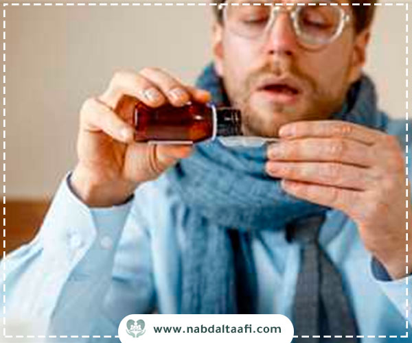 كيف يمكن أن يحدث إدمان أدوية السعال